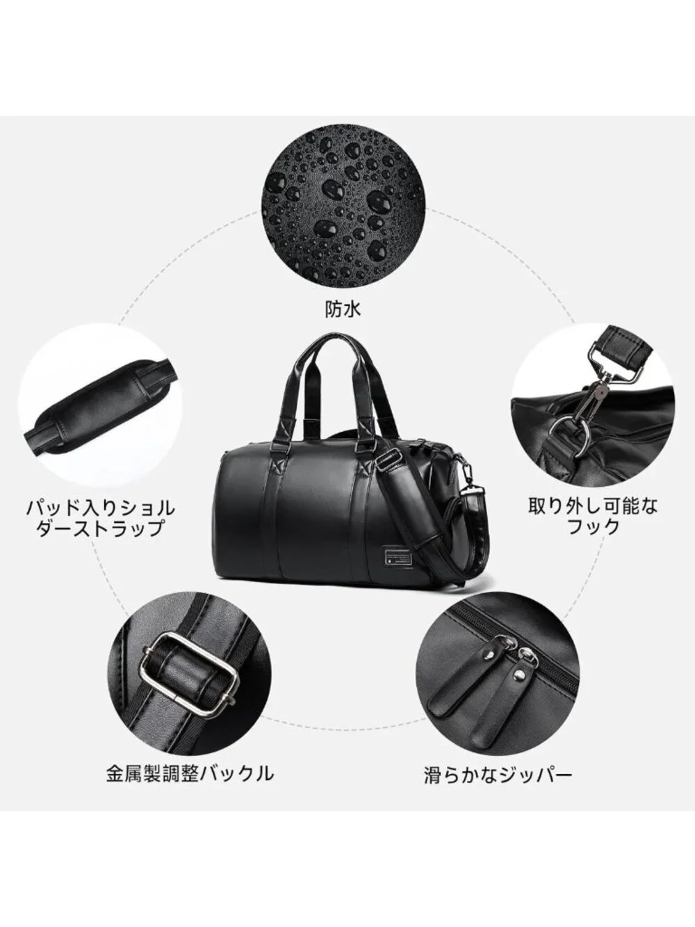 Stylish Waterproof Leather Gym Bag with Shoe Compartment - 20L Travel Duffel